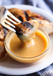 The BEST Chicken Dipping sauce tastes just like Chik-Fil-A sauce!