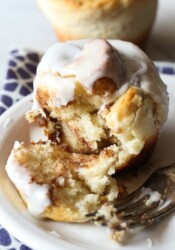 No Yeast Cinnamon Roll Muffins! The gooiest part of the cinnamon roll made quick with no yeast necessary!